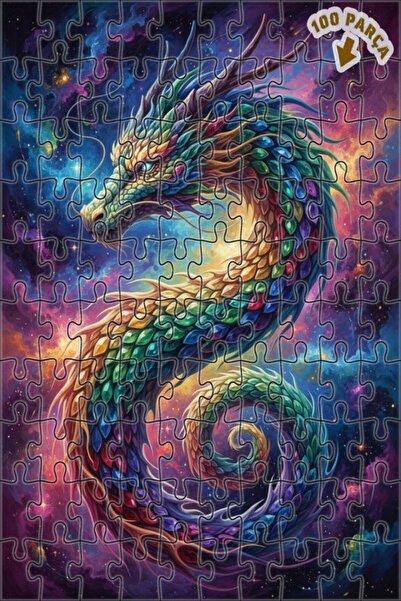 Teona Ahşap لغز خشبي بإطار مزدوج الطبقات من كوزميك دراغون آرت 100 قطعة 25x25