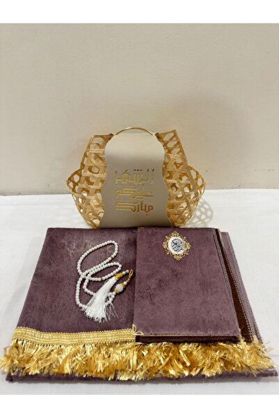 Greenko A luxurious and elegant Ramadan gift set