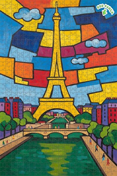 Teona Ahşap لغز فني على شكل برج إيفل الشهير في باريس بمظهر لوحة زيتية 800 قطع...
