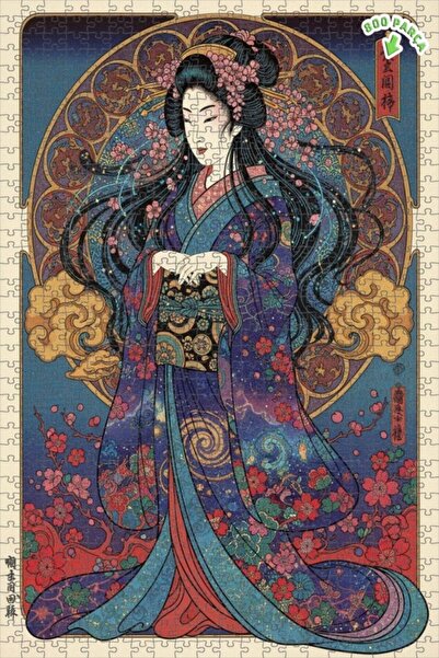 Teona Ahşap لوحة فنية غامضة لفن الغيشا، تبدو كاللوحة الزيتية، لغز خشبي بإطار ...