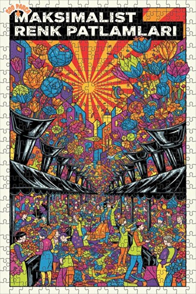 Teona Ahşap لغز خشبي بإطار مزدوج الطبقات من ماكسيمالست، 500 قطعة، 50×30