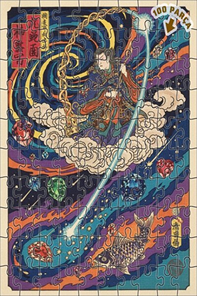 Teona Ahşap لغز خشبي بإطار مزدوج الطبقات من فنان الشرق البعيد، 100 قطعة، 25×25