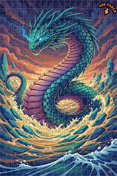 Teona Ahşap لغز خشبي بإطار مزدوج الطبقات من ديزاين دراغون آرت 400 قطعة 35x35