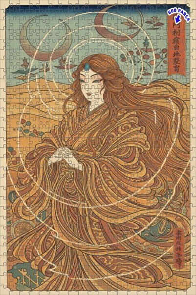 Teona Ahşap لغز خشبي بإطار مزدوج الطبقات بنمط القمر للنساء من أوكيو-إي، 600 ق...