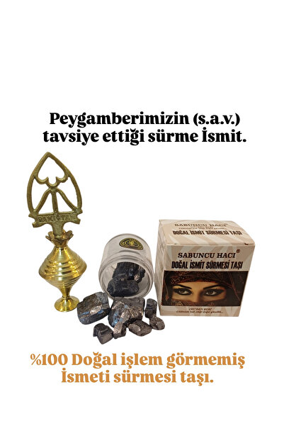 Sabuncu Hacı Pirinç Sürmedanlık + İsmit Sürmesi taşı 100 gr Saf Katkısız Doğa...