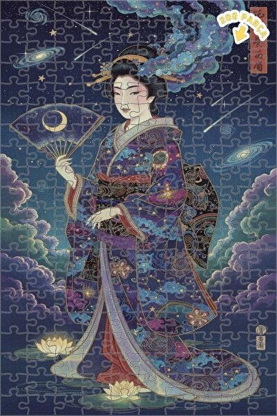 Teona Ahşap لغز خشبي بإطار مزدوج الطبقات بمظهر لوحة زيتية لـ "كوزميك جيشا" 20...