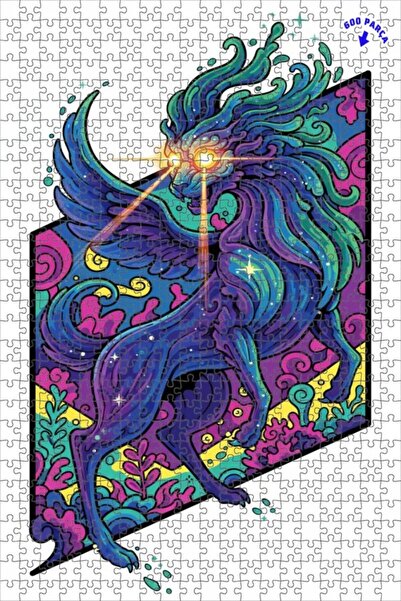 Teona Ahşap لغز خشبي بإطار مزدوج الطبقات من جالاكتيك أيسون 600 قطعة 50x35