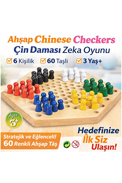 direkstoktan Ahşap Chinese Checkers Zeka Oyunu – 6 Kişilik, 60 Taşlı / Ahşap ...