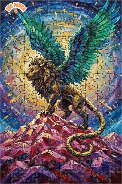 Teona Ahşap لغز خشبي بإطار مزدوج الطبقات بمظهر لوحة زيتية فنية لأسد مجنح 150 ...