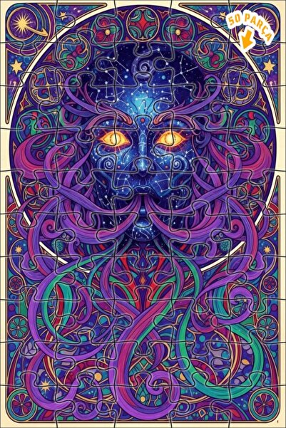 Teona Ahşap لغز خشبي بإطار مزدوج الطبقات من كوزميك روح 50 قطعة 15×25