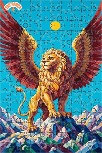 Teona Ahşap لغز خشبي بإطار مزدوج الطبقات بمظهر لوحة زيتية فنية لأسد مجنح 150 ...