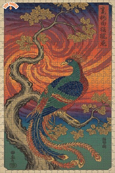 Teona Ahşap لغز خشبي رائع بإطار مزدوج الطبقات مزين بالريش الأزرق السماوي والأ...