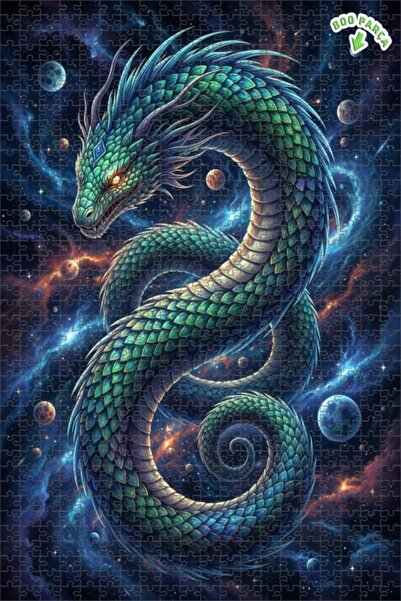 Teona Ahşap لغز خشبي بإطار مزدوج الطبقات بمظهر لوحة زيتية لرحلة التنين في الم...