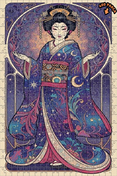 Teona Ahşap لغز خشبي رائع بإطار مزدوج الطبقات من كوزميك جيشا 400 قطعة 35x35