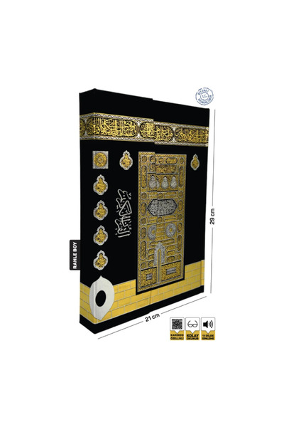 Merve Yayınları Kur'an-ı Kerim (Bilgisayar Hatlı, Kabe Desenli, Mirkepli, Rah...