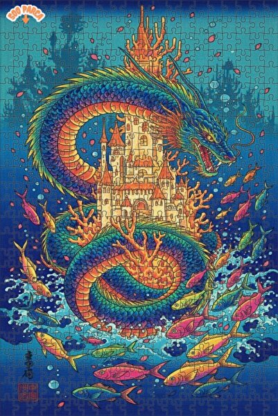 Teona Ahşap لغز فني على شكل قلعة التنين 500 قطعة 50×30