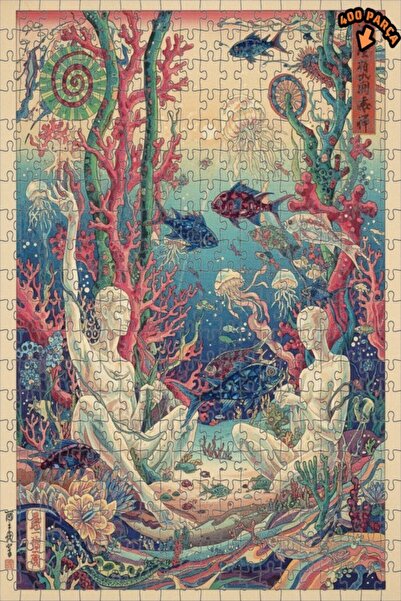 Teona Ahşap لوحة زيتية تحت الماء تصور الأشخاص والمرجان الملون، لغز خشبي مؤطر ...