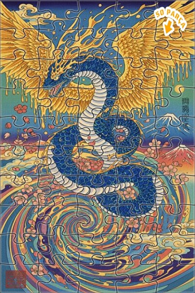 Teona Ahşap لغز خشبي بإطار ذو طابقين بمظهر طباعة فنية يوكيو-إي بتصميم أجنحة ا...