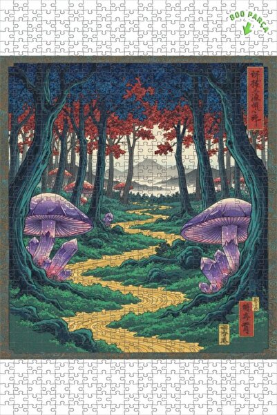 Teona Ahşap لغز خشبي مؤطر بطبقتين من كريستال الغابة الغامضة 800 قطعة 70x50