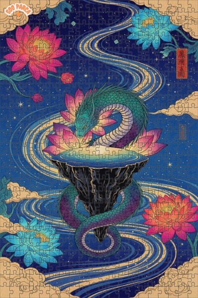 Teona Ahşap لغز خشبي بإطار مزدوج الطبقات من دراغون لوتس 500 قطعة 50x30