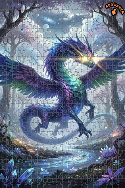 Teona Ahşap لغز خشبي بمظهر لوحة زيتية لتنين فلكي، 400 قطعة بإطار مزدوج الطبقا...