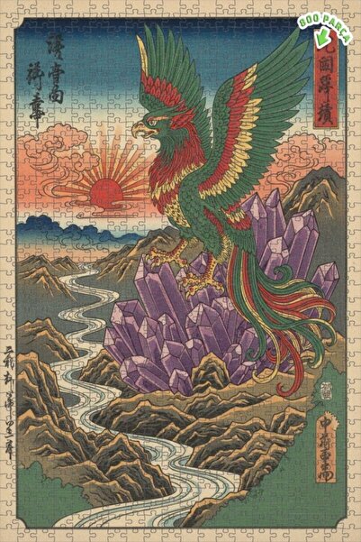 Teona Ahşap لغز خشبي مؤطر بطبقتين بمنظر جبلي كريستالي على شكل طائر الفينيق ال...