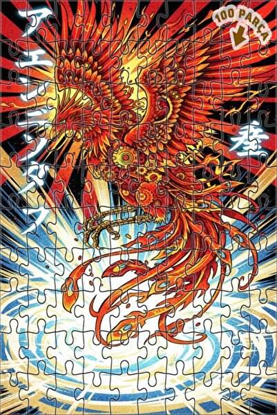 Teona Ahşap لغز خشبي مؤطر بطبقتين على شكل طائر الفينيق الغامض 100 قطعة 25×25