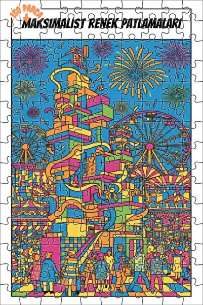 Teona Ahşap لغز خشبي بإطار مزدوج الطبقات من ماكسيمالست، انفجار الألوان الاحتف...