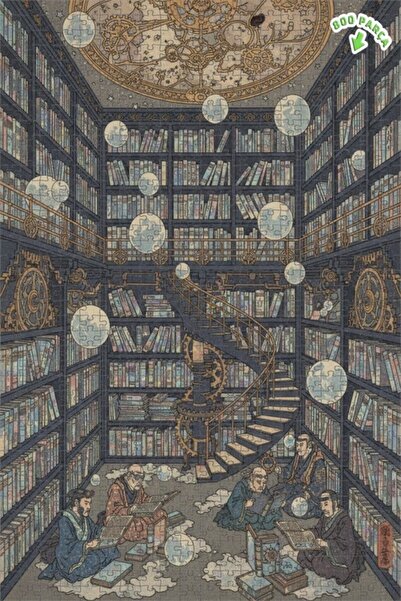 Teona Ahşap لغز خشبي مؤطر بطبقتين للمكتبة الغامضة والأرواح الحكيمة 800 قطعة 7...