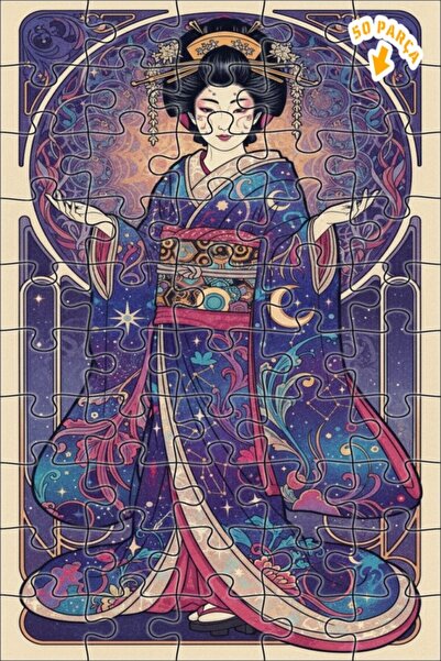 Teona Ahşap لغز خشبي رائع بإطار مزدوج الطبقات من كوزميك جيشا 50 قطعة 15x25