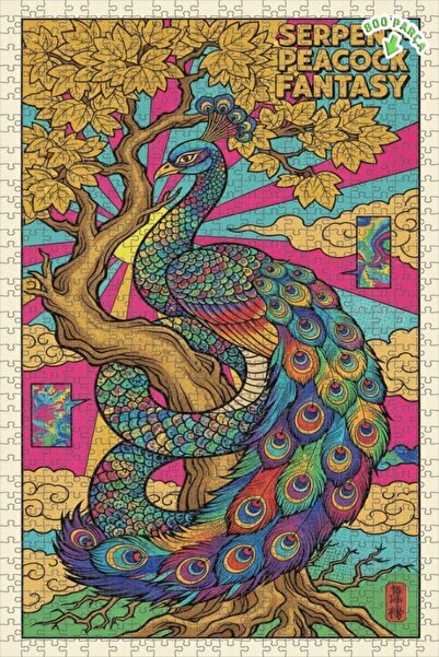 Teona Ahşap لغز خشبي مؤطر بطبقتين بتصميم فني رائعة للرسوم المتحركة على شكل ثع...