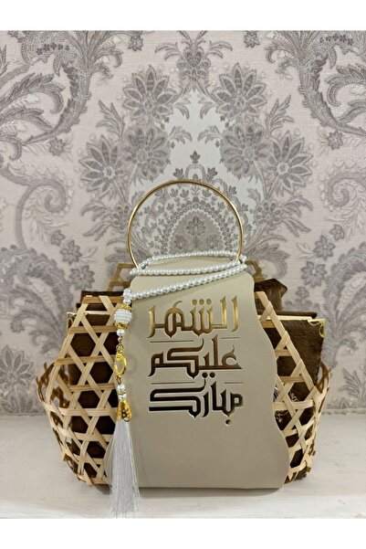 Greenko A luxurious, spiritual Ramadan gift