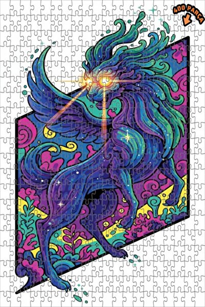 Teona Ahşap لغز خشبي بإطار مزدوج الطبقات من جالاكتيك أيسون 400 قطعة 35x35