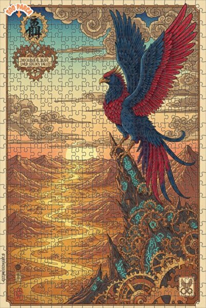 Teona Ahşap Mechanical Legendary Bird Double Layer Framed Wooden Puzzle 500 P...