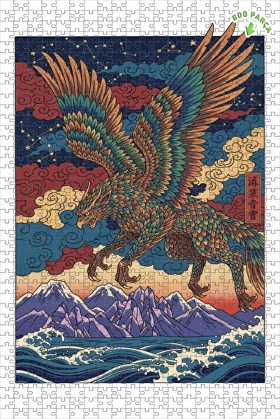 Teona Ahşap لغز خشبي بإطار مزدوج الطبقات من ديزاين دراغون آرت 800 قطعة 70x50