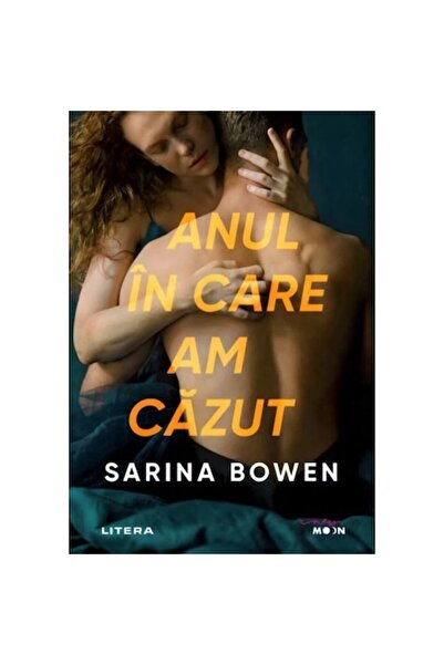 Litera Anul în care am căzut