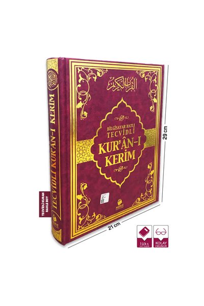 Merve Yayınları Tecvidli Kuran-ı Kerim Rahle Boy Kırmızı Renk 20x28cm