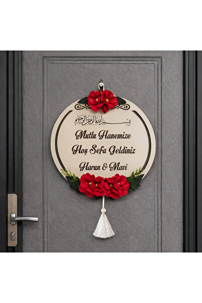 yucisaatleri Dış kapı süsü kişiye özel 30 cm çiçekli no135