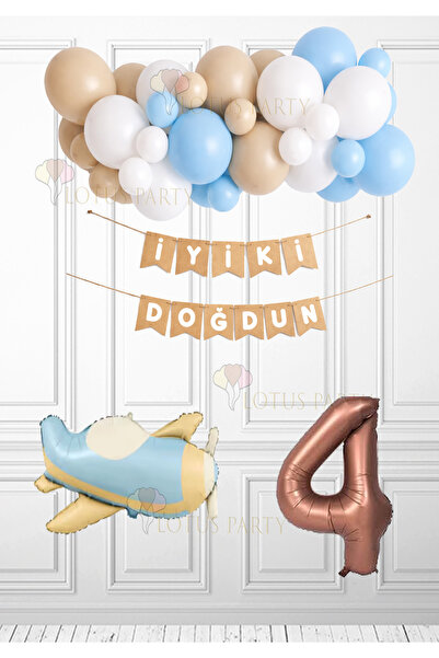 LOTUS PARTY Κρεμ ρετρό σετ μπαλονιών αεροπλάνου Κραφτ Λευκό Χρόνια Πολλά Γράμ...