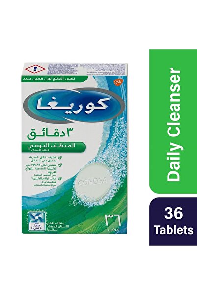 Corega 3 Minute Daily Denture Cleanser Tablets for Dentures, 36 Tablets