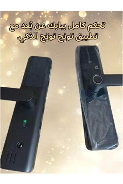 Yallabena Smart Fingerprint Door Lock with App Control – Secure Electronic Lo...