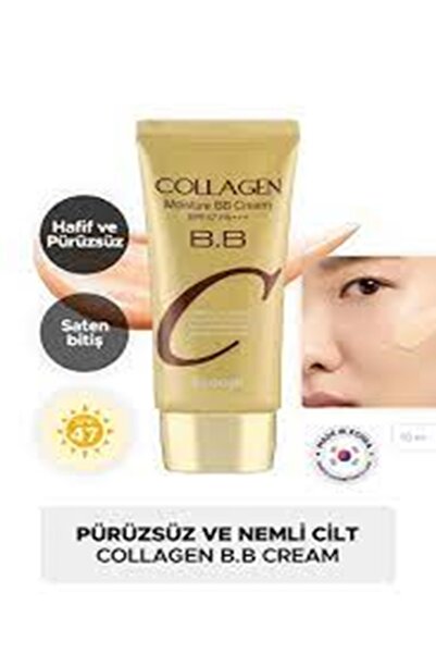 Enough Collagen Moisture BB Cream