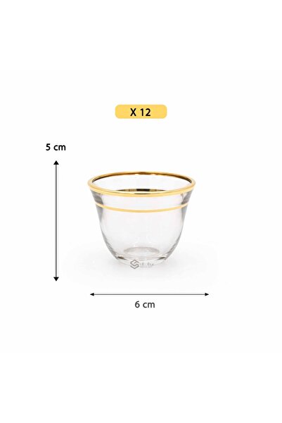SQF Two-line gold cup set