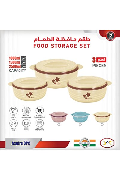 Milton Milton 3-piece food storage container set (1000ml, 1500ml, 2500ml)