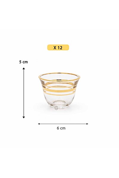 SQF A set of teacups with gold lines