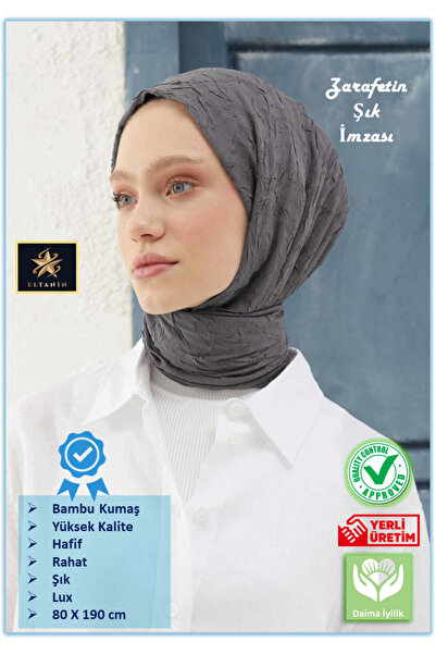 Güneş Bamboo Kashmir Shawl (Hijab Clothing, High Quality, Lightweight, Comfor...