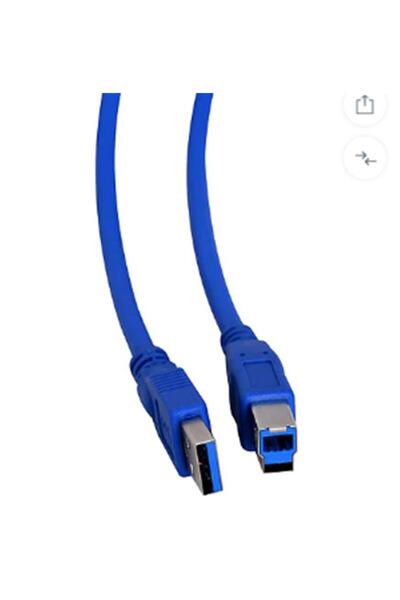 Inca Data-c813 ipr-03 1.5 m usb 3.0 printer cable