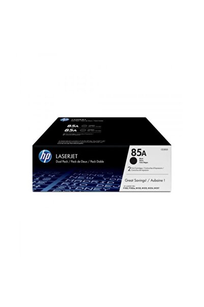 Universal حبر HP 85AF أسود أسود مزدوج سعة 1600 صفحة CE285AF