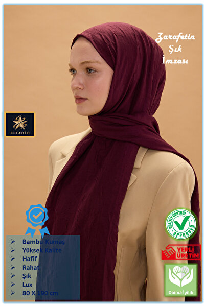 Güneş شال من الخيزران (ملابس إسلامية، جودة عالية، خفيف، مريح، أنيق، فاخر، شال...