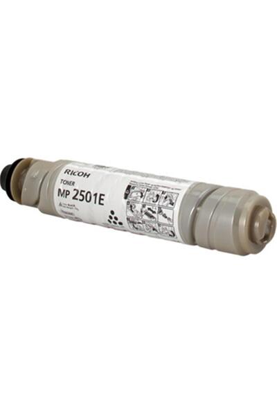 Ricoh حبر ناسخة أصلي من نوع data-p330 MP 2501 بسعة 9.000 صفحة